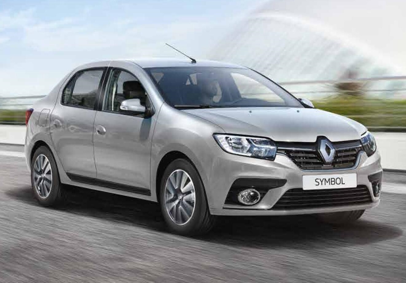 Hayrabolu Rent A Car